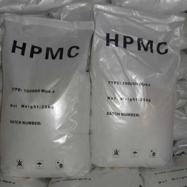 Hydroxypropyl Methyl Cellulose (HPMC)