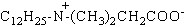 bi-ion surfactant chemical