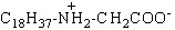 cationic surfactant chemical Octadecylamine acetate