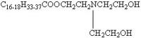 cationic  surfactant chemical 