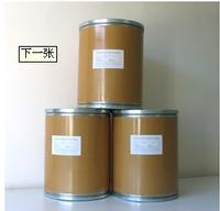 Pyridine