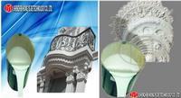 Rtv Liquid Moulding Silicone Rubber( for Concrete, PU Resin , Gypsum Casting)