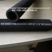 R1 one-wire braid hydraulic hose