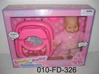 baby toys 
