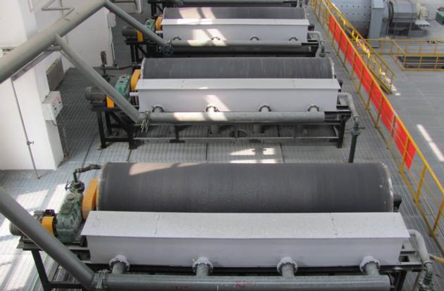 Magnetic Separator