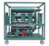 SINO-NSH LV Lubrication Oil restoration&cleaning Plant