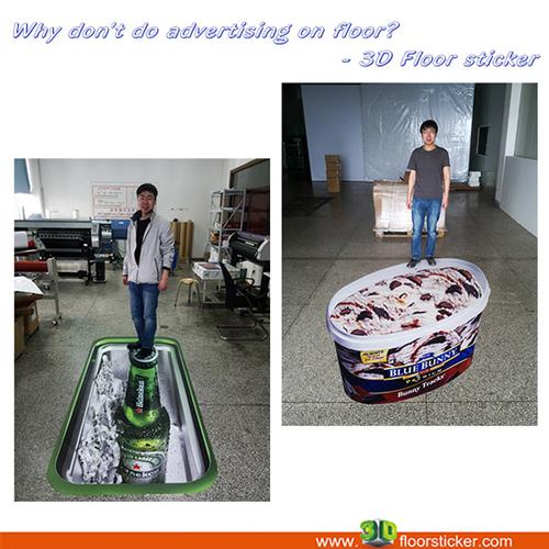 3D floor sticker