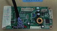 laptop lcd screen tester/laptop lcd panel tester for 1366X768 lcd