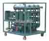 insulating oil filtering&oil purifying machinery