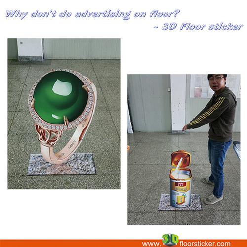 3D floor sticker
