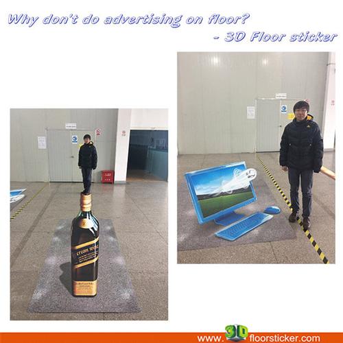 3D floor sticker