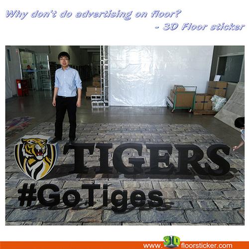 Why don't do advertising on floor?  3D Floor Sticker for Supermarket advertising