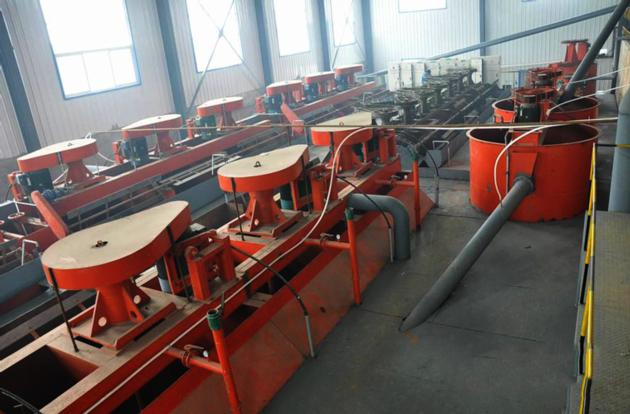 SF Flotation Machine