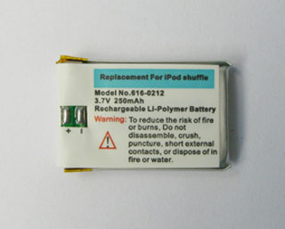 Battery for Ipod Shuffle(6160212) Replacement battery