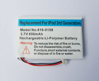 Battery for Ipod-3th (6160159) Replacement battery