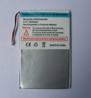 Battery for Ipod-1st,Ipod-2nd (6160159) Replacement battery