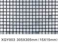 Stainless steel mosaic