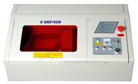 SG-40A Desktop Laser Engraver