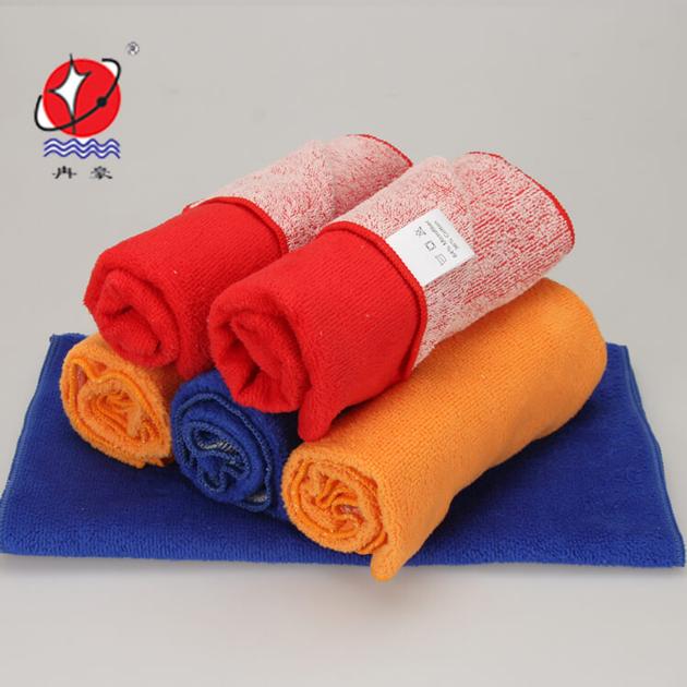 Single Faced Cotton Towel