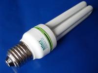 2U energy saving lamp