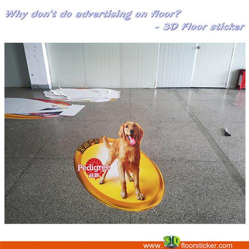 3D floor sticker