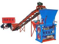 Small Block Making Machine 