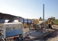 mobile asphalt plantMC40