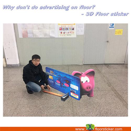 3D floor sticker