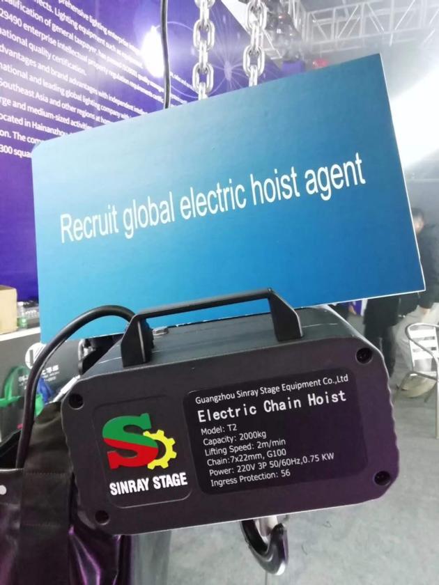 Light Weight 1000 kg Stage Electric Chain Engine Hoist