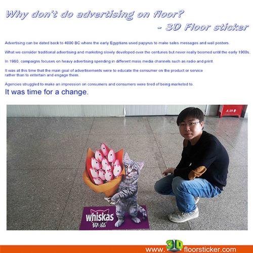 3D floor sticker