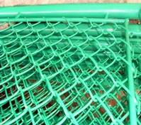 chain link fence