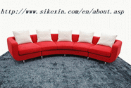 leisure sofa