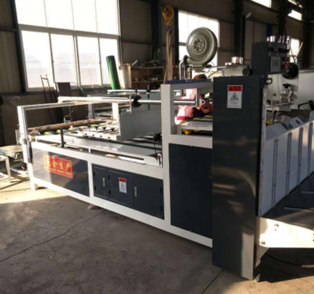 BZD 2800 Improved Semi Automatic Folder Gluer
