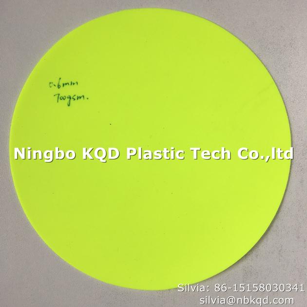 Flame Rectardant PVC Coated Fabric For