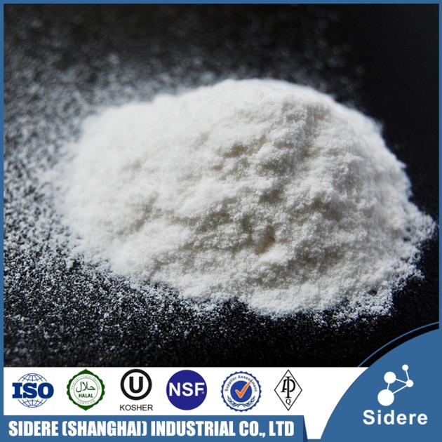 Carboxymethyl Cellulose API CMC HVT