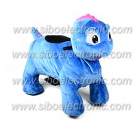 GM5925 plush animal electric cars, electric cars animals, plush animal electric cars