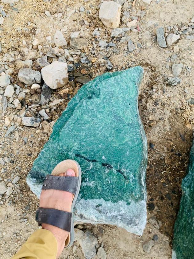 Nephrite Jade