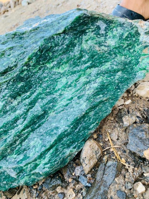 Nephrite Jade 