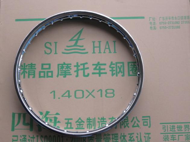 motorcycle rims