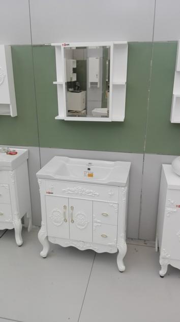 Pvc Basin Cabinet