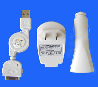 IPOD 3 in 1 Charger