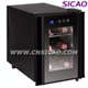 SICAO Wine Cooler JC-16C