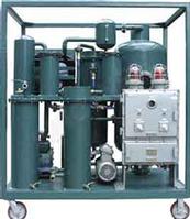 Lubrication Oil Explosion-proof Purifier