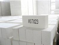 Mullite Brick