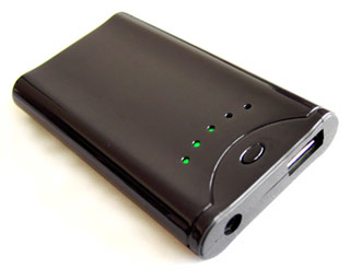 Portable Battery for cell phone