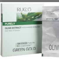 Facial Mask, Mask, Face Care Protection, Skin Care, Cosmetics