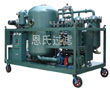 Turbine Oil Purifier