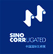 SinoCorrugated 2017