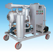 NSH VFªª?Vacuum Insulation Oil Purifier