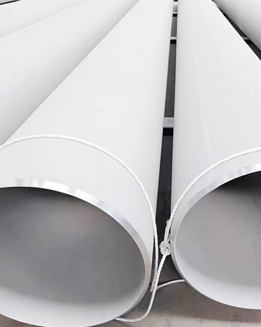 Stainless Steel Pipe